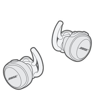 BOSE Soundsport Free Black - Sommaire - 1