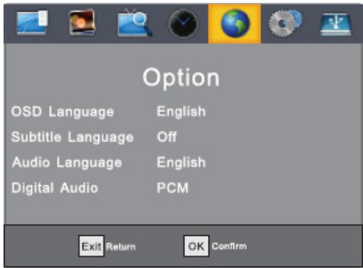 XORO HRT7520 - Audio numérique - 1