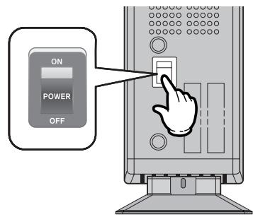 SAMSUNG HT-X20R - Brancher l'amplificateur/recepteur sans fil - 5