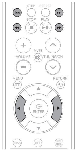 SAMSUNG HT-X20R - Fonction Rotation/Retournement - 8
