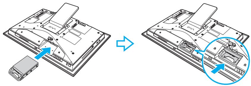 SONY VGC LM2E2583666 - Pour installer un disque dur supplémentaire - 5