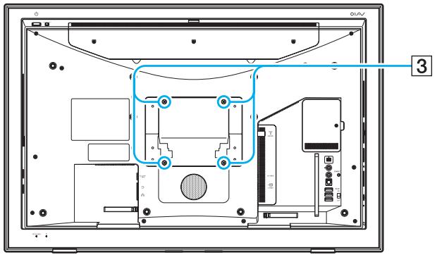 SONY VGC LM2E2583666 - Les orifices de montage VESA - 2