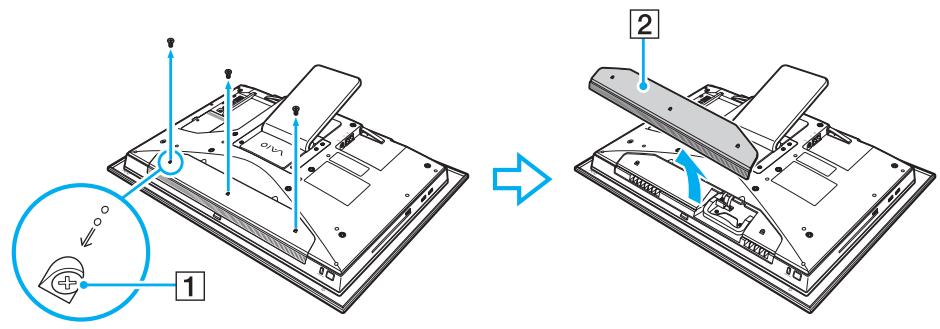 SONY VGC LM2E2583666 - Pour installer un disque dur supplémentaire - 1