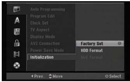 HITACHI DV-DS253E - Initialisation (format HDD) - 1