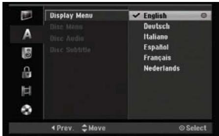 HITACHI DV-DS253E - Initialisation (format HDD) - 2