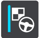 TOMTOM START62 - Le menu Parcours actuel - 16