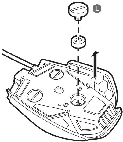 CORSAIR M65RGBElite - AJUSTER LE SYSTÉME DE POIDS DE LA SOURIS - 1