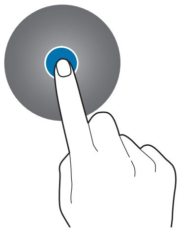 SAMSUNG GEAR SPORT - Appuyer - 1