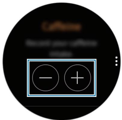 SAMSUNG GEAR SPORT - Enregistrer votre consommation de café - 1