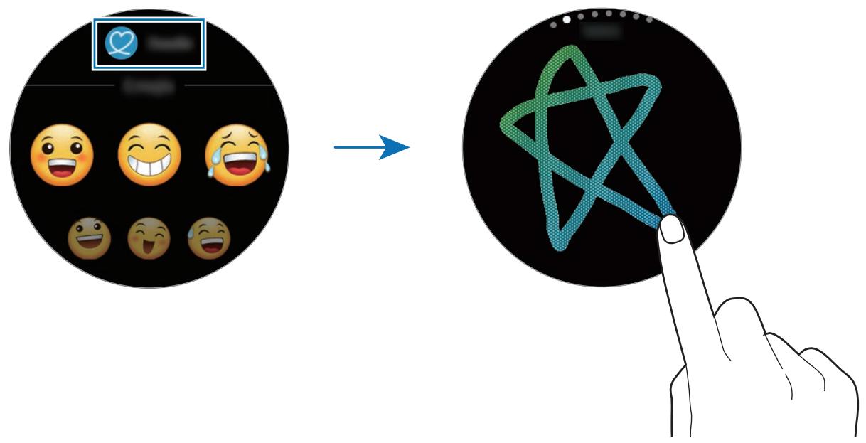 SAMSUNG GEAR SPORT - Utiliser des émoticones - 1