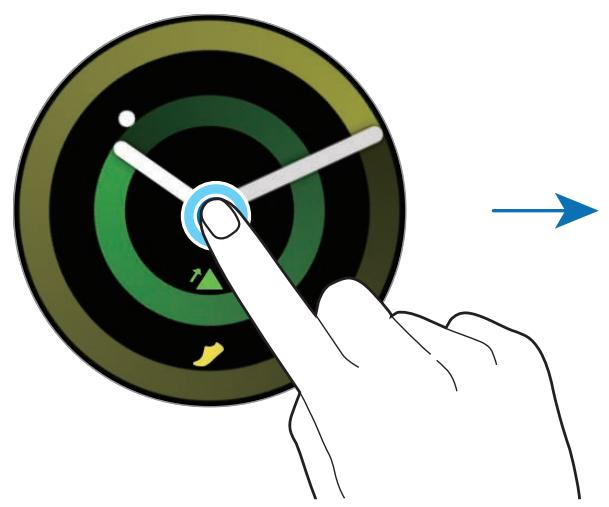 SAMSUNG GEAR SPORT - Modifier l'écran Horloge - 1