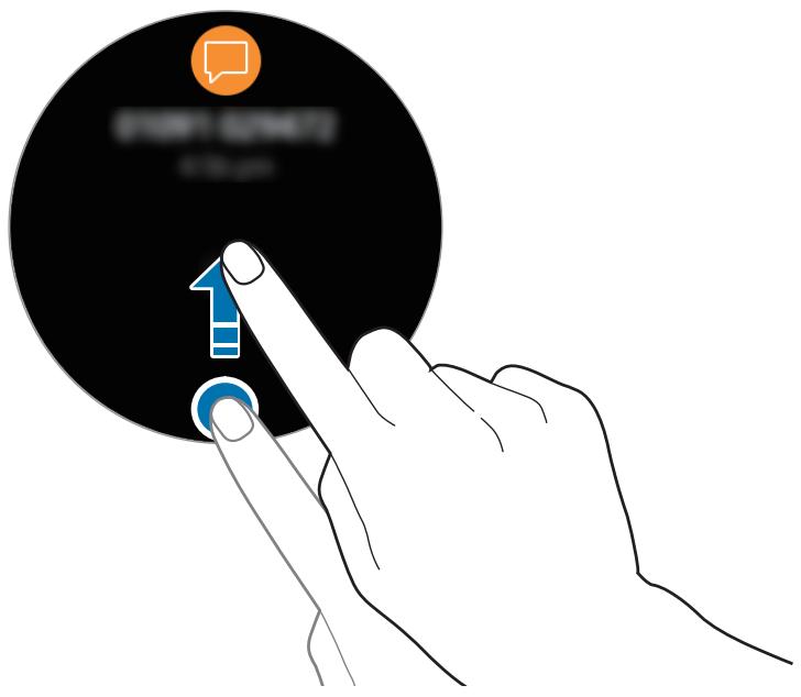 SAMSUNG GEAR SPORT - Supprimer des notifications - 1