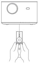 XGIMI HORIZONPRO - Association de la télécommande - 1
