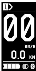 MADE IN FRANCE Sport2 - Niveau d'assistance au pédalage - 2