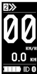 MADE IN FRANCE Sport2 - Niveau d'assistance au pédalage - 3