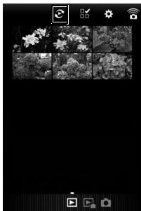 PENTAX KP - Sélection de l'emplacement de stockage des images - 1