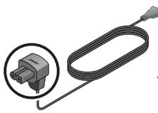 BOSER 3.2.1 GS SILVER - Connexion du module au secteur - 1