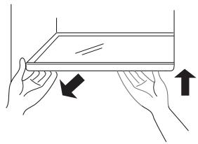 HAIER AFL-631CO-FC - À propos du组成部分 du réfrigérateur - 2