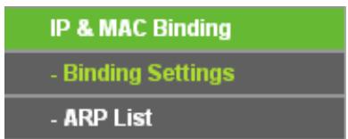 TP-LINK TL-WR710N - IP &amp; MAC Binding - 1
