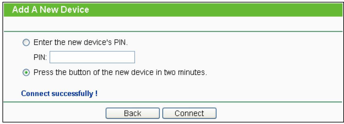 TP-LINK TL-WR710N - Note: - 1