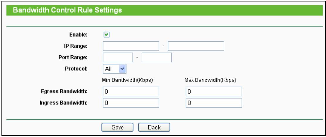 TP-LINK TL-WR710N - Rule List - 2