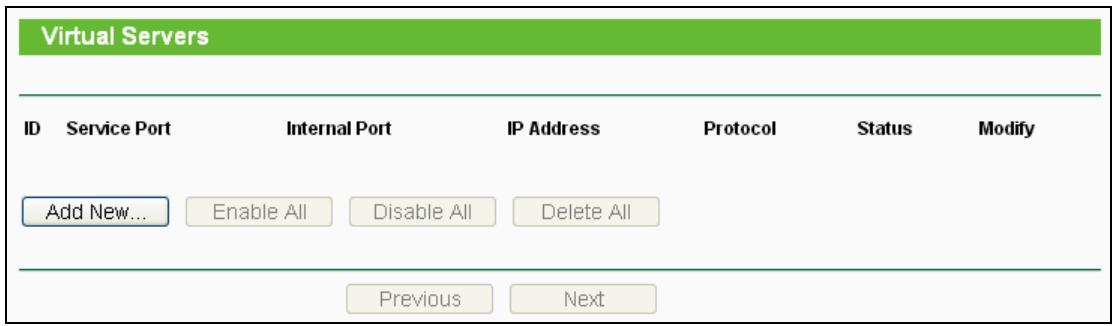 TP-LINK TL-WR710N - Virtual Servers - 1