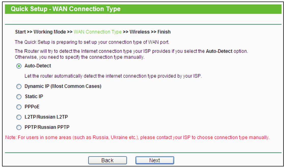 TP-LINK TL-WR710N - Wireless Router Mode - 1