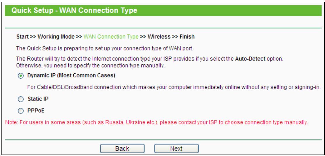 TP-LINK TL-WR710N - WISP Client RouterMode - 1