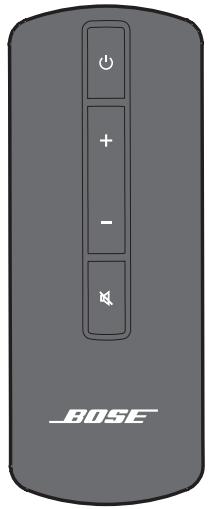 BOSER CINEMATE GS SILVER - Télécommande du CineMate® série II - 1