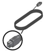 BOSER CINEMATE GS SILVER - Raccordement du son de la TV au module d'interface - 2