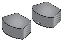 BOSER CINEMATE GS SILVER - Mise en place des composants - 1