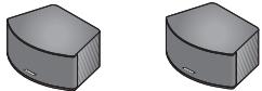 BOSER CINEMATE GS SILVER - Déballage - 2