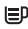 KRUPS EA81M870 - Warning signals - 7