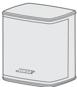 BOSE VirtuallyInvisible500 - Déballage - 1