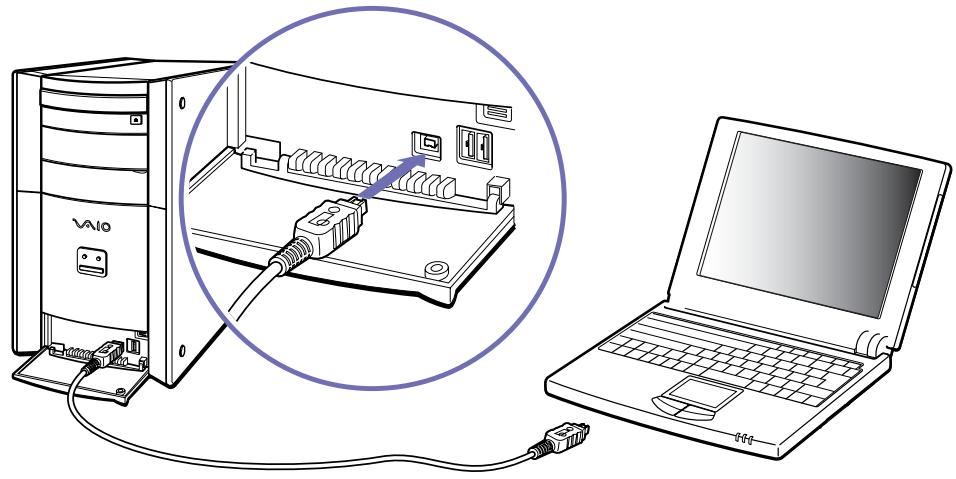 SONY PCV-RX4 - Interconnexion de deux ordinateurs VAIO - 1