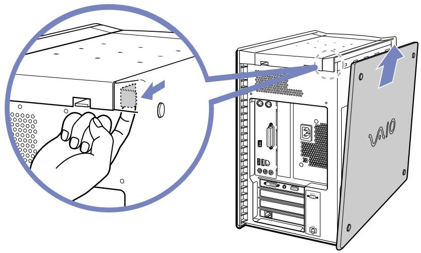 SONY PCV-RX4 - Ouverture du panneau létral - 1