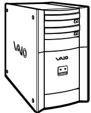SONY PCV-RX4 - Votre ordinateur VAIO de Sony et ses accessoires - 1