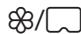 MIELE WDDO20 - Bac à produits - 4