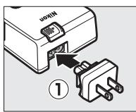 NIKON D810 - Rechargez l'accumulateur. - 1