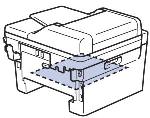 BROTHER MFC-L2710DW - Du papier est coince au niveau du bac recto verso - 5