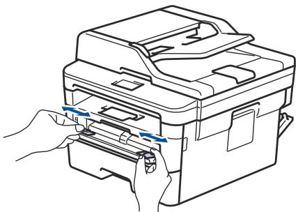 BROTHER MFC-L2710DW - Charger et imprimer du papier épais et des étiquettes à partir de la fente d'alimentation manuelle - 4