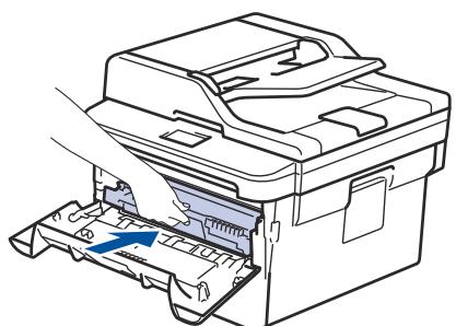 BROTHER MFC-L2710DW - Nettoyer le fil corona - 5