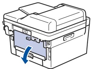 BROTHER MFC-L2710DW - Charger des enveloppés et imprimer à partir de la fente d'alimentation manuelle - 1