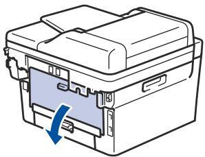 BROTHER MFC-L2710DW - Charger et imprimer du papier épais et des étiquettes à partir de la fente d'alimentation manuelle - 1