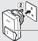 NIKON 1J3WH+10-30+30-110 - Rechargez l'accumulateur. - 2