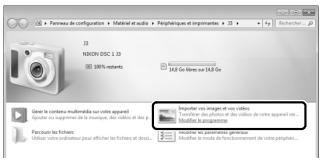 NIKON 1J3WH+10-30+30-110 - Windows7 - 1