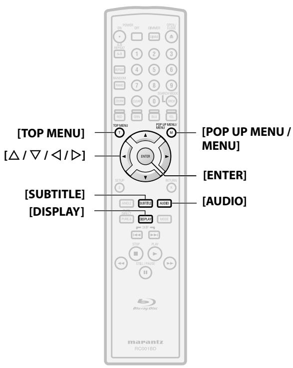 MARANTZ BD8002 - Information sur le titre - 3