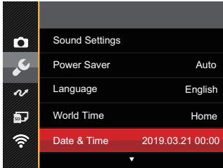 KODAK APN_Bridge_Digital_AZ528 - Resetting Date/Time - 1
