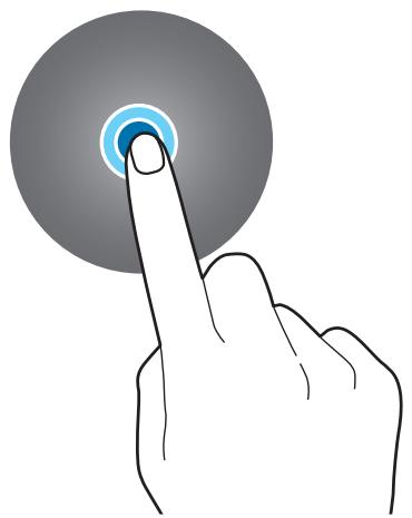 SAMSUNG GEAR S2 SPORT BLANC - Maintenir appuyé - 1