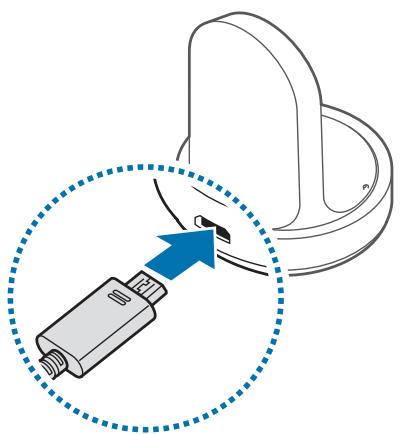 SAMSUNG GEAR S2 SPORT BLANC - Charger la batterie - 2